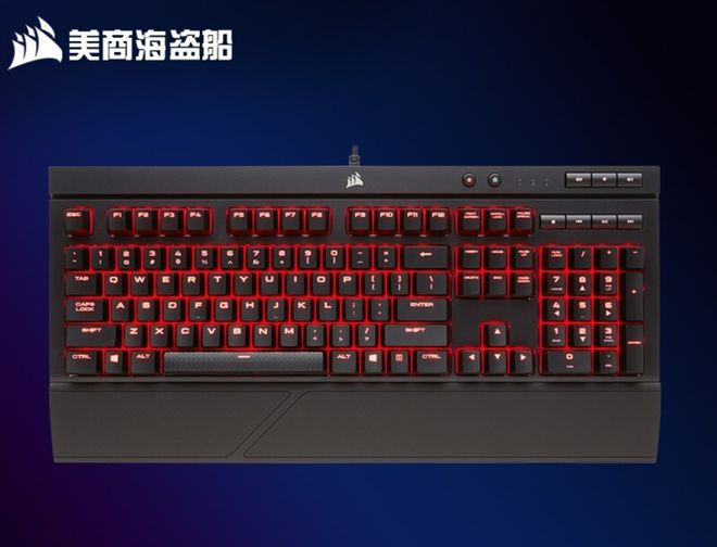 盘点快看看有你在用的品牌吗？开元棋牌电脑外设键盘十大品牌(图3)