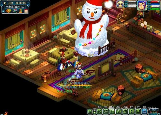之秘把店小二变成雪人领任务更方便开元棋牌梦幻西游：打宝图界的不传(图3)