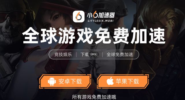 游搬砖教程一键放置游戏小六云手机推荐开元棋牌网站冰汽时代：最后的家园手(图2)