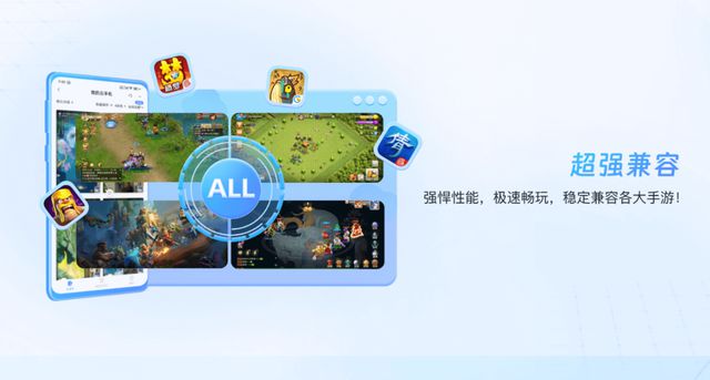 游搬砖教程一键放置游戏小六云手机推荐开元